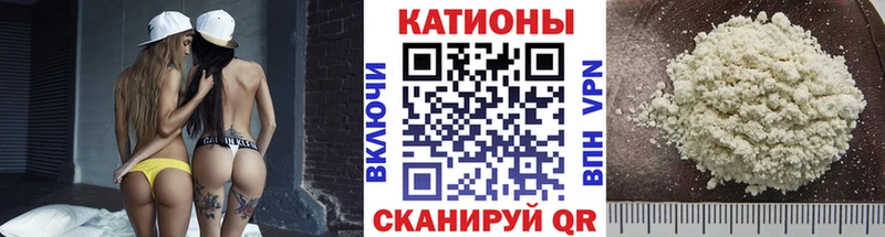 Где можно купить наркотики Вышний Волочёк МДМА  COCAIN  блэк спрут зеркало  Галлюциногенные грибы  АМФЕТАМИН 