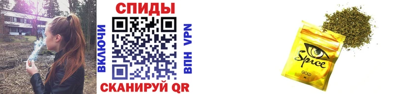 Бутират BDO OMG рабочий сайт Вышний Волочёк