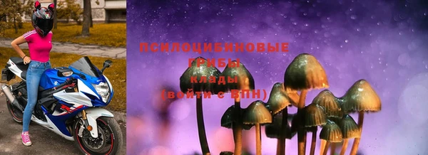 круглые Верея