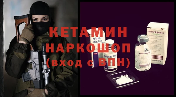 круглые Верея