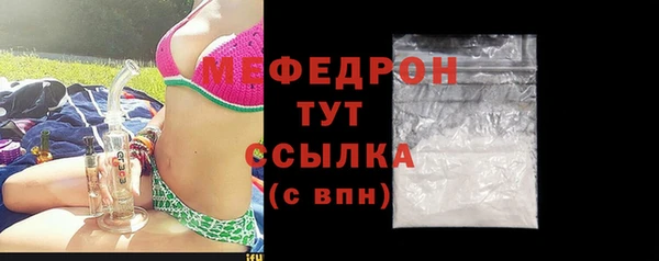 круглые Верея