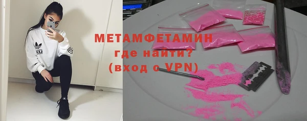 круглые Верея