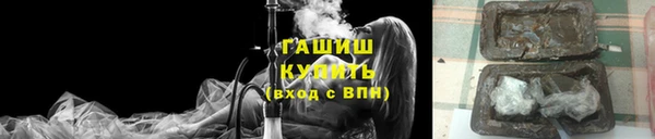 кокаин Орехово-Зуево