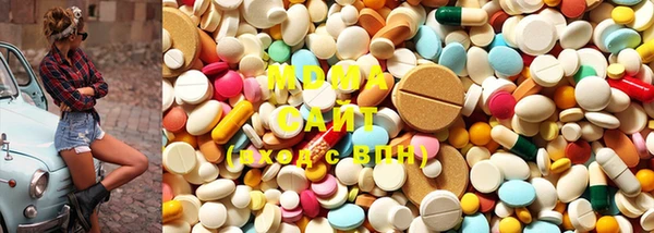 круглые Верея