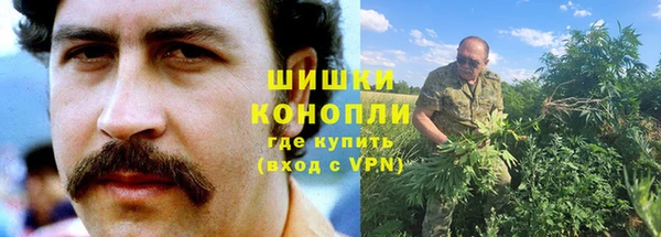 стафф Верхнеуральск