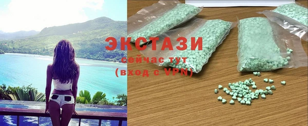 мдпв Бугульма