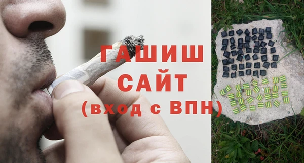 мдпв Бугульма