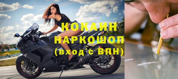 круглые Верея