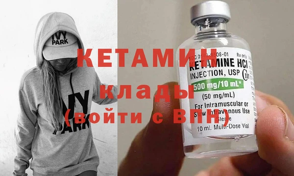 круглые Верея