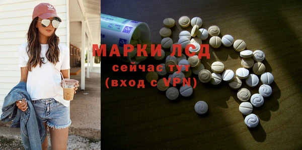 мдпв Бугульма