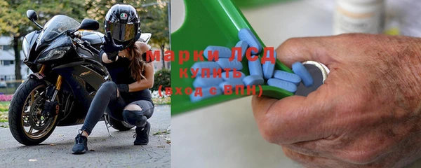 круглые Верея