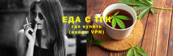 мдпв Бугульма