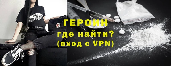 круглые Верея
