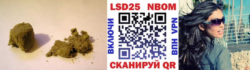 ЛСД экстази кислота Вышний Волочёк