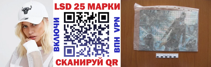 закладка  shop телеграм  Марки NBOMe 1,8мг  Вышний Волочёк 