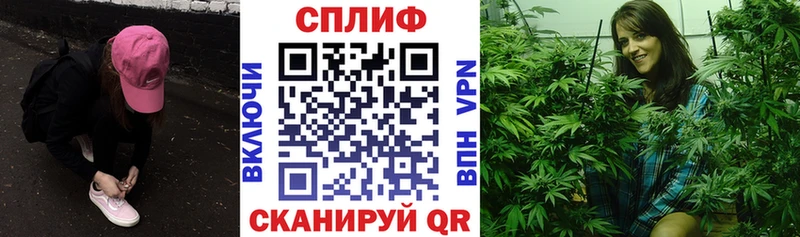 Бошки марихуана семена  Вышний Волочёк 
